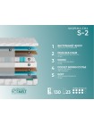 Матрас Фабрика Сна S2 Молодечно