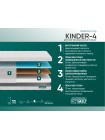 Матрас Фабрика Сна Киндер 4 (Kinder 4) Молодечно