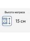 Матрас Вегас Tempo Молодечно