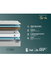 Матрас Фабрика Сна G4 + наматрасник в подарок Молодечно