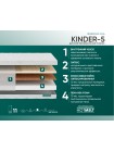 Матрас Фабрика Сна Киндер 5 (Kinder 5) Молодечно